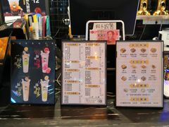 -大口九(东方广场店)