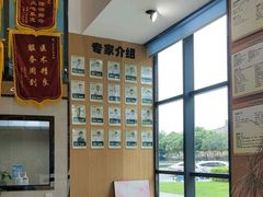 -半岛宠物医院24小时·内窥镜·牙科·碎石中心(府城大道店)