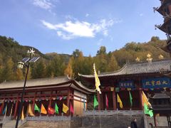 官滩沟-官滩沟风景区