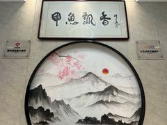 -丁老爷子苏香圆