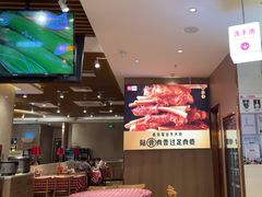 -西贝(凯德壹中心店)