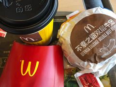 不素之霸双层牛堡套餐-麦当劳(展览路店)