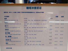-Jeans Coffee牛仔裤咖啡
