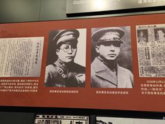 -沈阳“九·一八”历史博物馆