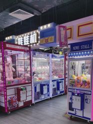 -蹦蹦乐园(南桥百联店)