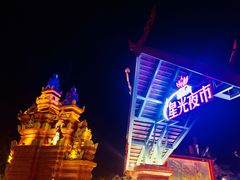 -东南亚风情赶摆街夜市