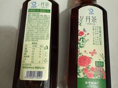 -百年义利(榴乡路店)