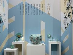 -国家会展中心