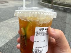 -柠季·手打柠檬茶(梅溪湖新天地外街店)