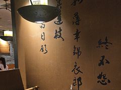 -呷哺呷哺 黄金牧场 (欢乐谷店)