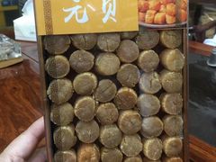 -鹏城八珍深圳特产手信(罗湖店)