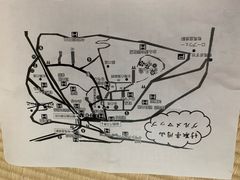 -有马温泉 竹取亭円山温泉旅馆