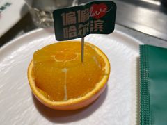 -偏脸子哈尔滨老烧烤(红旗大街店)