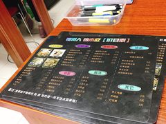 -福州人铭小吃