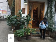 -懒鱼时光馆(沙坪坝店)