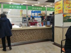 -食为天(贵阳路店)