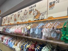 -老客满蛋饼(双塔市集店)