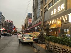 -本炙炭烤·蒲烧活鳗料理店(金沙洲店)