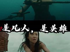 -万达影城(大明宫万达广场IMAX店)