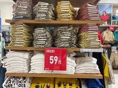 -优衣库(上海金桥国际商业广场店)