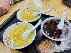 -姑苏区祥鑫饮食店(十全街店)