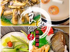 浓汁圣汤-虾佬圣汤