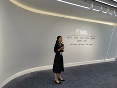 -阿里中心·杭州Z空间