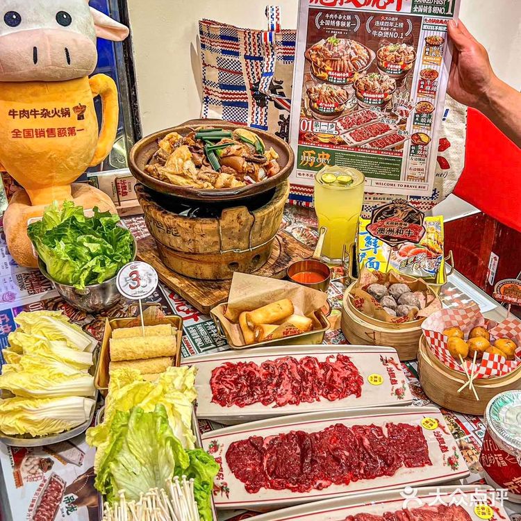 在广州❗️本地人给你指路新年必吃牛杂煲

