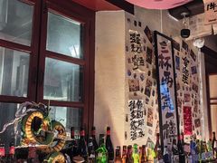 -三杯赤運·中式小酒馆(所城里店)