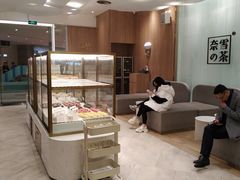 -奈雪的茶(国金中心店)