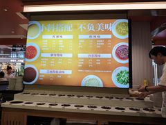 -花田里捞牛火锅(天润店)