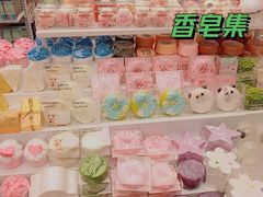 -KKV(常州新北万达广场店)
