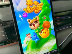 -比亚迪汽车王朝网(北京环耀4S店)