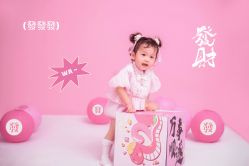 -三只熊儿童摄影(公园店)