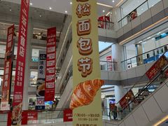 -汇德隆银隆