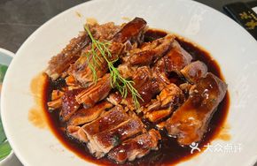 Shunde Gonglu Goose