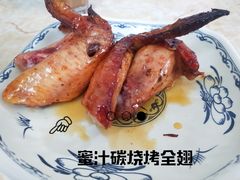-渔记茶餐厅(渔村店)