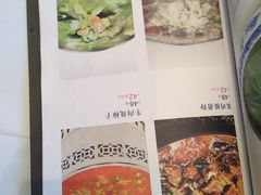 菜单-峰峰菜馆(景园店)