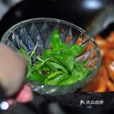 番茄香草🌿虾