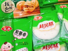 -广州融创文旅城