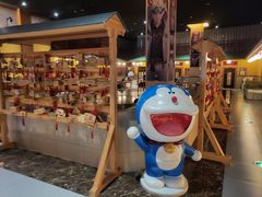 -大江户·温泉洗浴(浑南店)