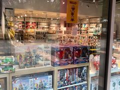 -名创优品(北京新中关购物中心地铁层店)