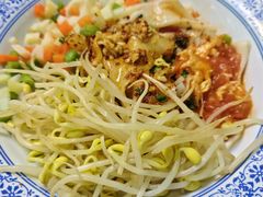 -白羊坡