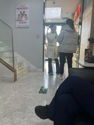 -悟空祛痘·诺奖技术专业店