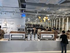 -% Arabica阿拉比卡咖啡(前滩太古里店)
