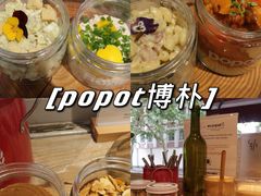 -popot博朴(徐汇店)