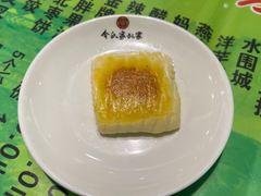 -令氏家外家周礼食府(桥南店)