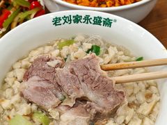-老刘家永盛斋·传统泡馍(东关南街店)