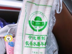 -慈城服务区-停车场