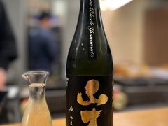 -鮨玥